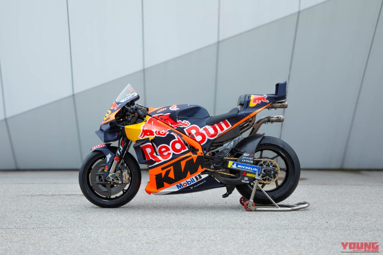 KTM RC16 車両の写真、左側面｜「ドゥカティを脅かすほどの直線番長」MotoGP史上最高速を記録！ F1のレッドブル・レーシングと共同開発した空力を持つマシンがオークションに出品［KTM RC16］