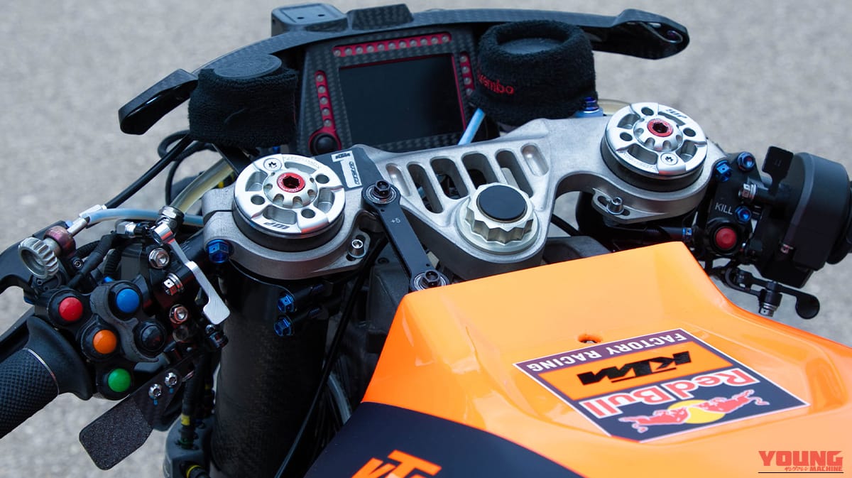 「ドゥカティを脅かすほどの直線番長」MotoGP史上最高速を記録！ F1のレッドブル・レーシングと共同開発した空力を持つマシンがオークションに出品［KTM RC16］