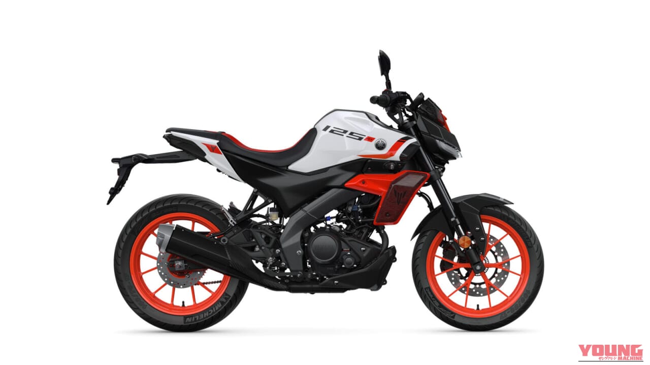 |鋭い眼光のフロントマスクとレッドラインホワイト導入! VVA搭載125ccストリートファイター「MT-125」が2027年モデルでさらに進化【海外】