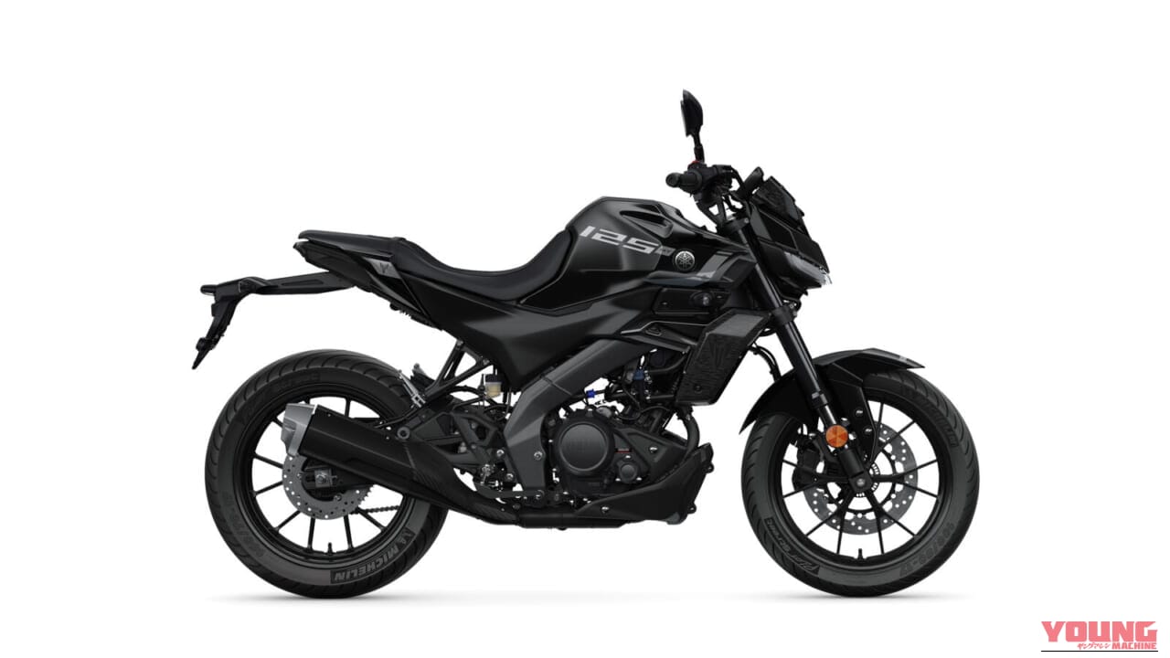 |鋭い眼光のフロントマスクとレッドラインホワイト導入! VVA搭載125ccストリートファイター「MT-125」が2027年モデルでさらに進化【海外】