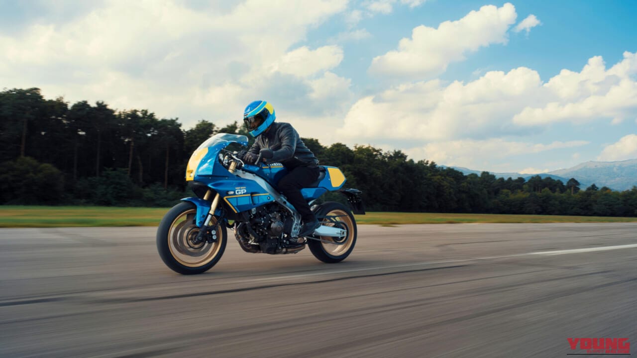 YAMAHA XSR900 GP｜シルバーフレームとイエローゼッケンが映える! C.サロンのソノート・ヤマハを再現した「XSR900 GP」ゴロワーズカラーが欧州で登場【海外】