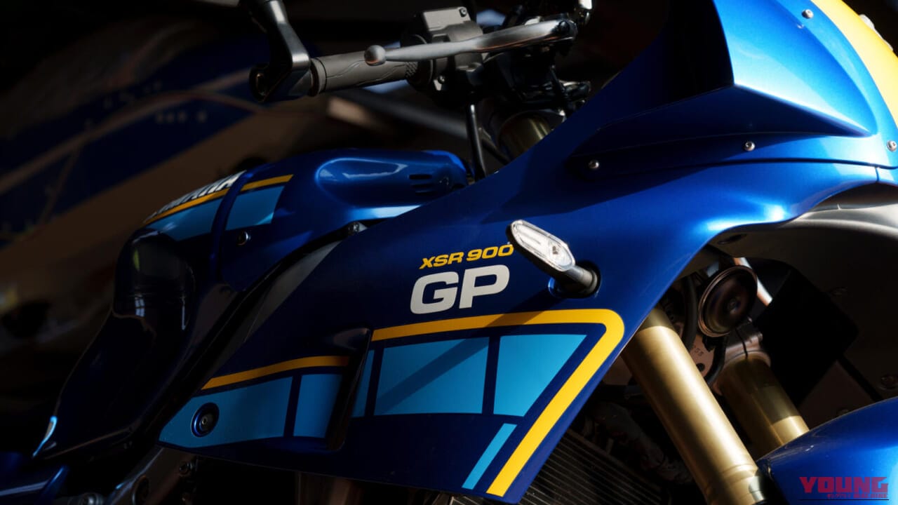 シルバーフレームとイエローゼッケンが映える! C.サロンのソノート・ヤマハを再現した「XSR900 GP」ゴロワーズカラーが欧州で登場【海外】