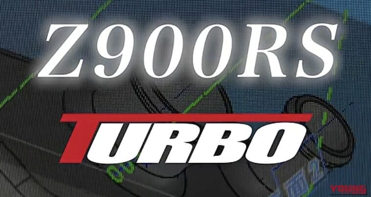 Z900RS TURBO PROJECT｜【怒涛の198psをマーク！】現代のZが過給器で覚醒!? カワサキ「Z900RS ターボプロジェクト」がベールを脱いだ！