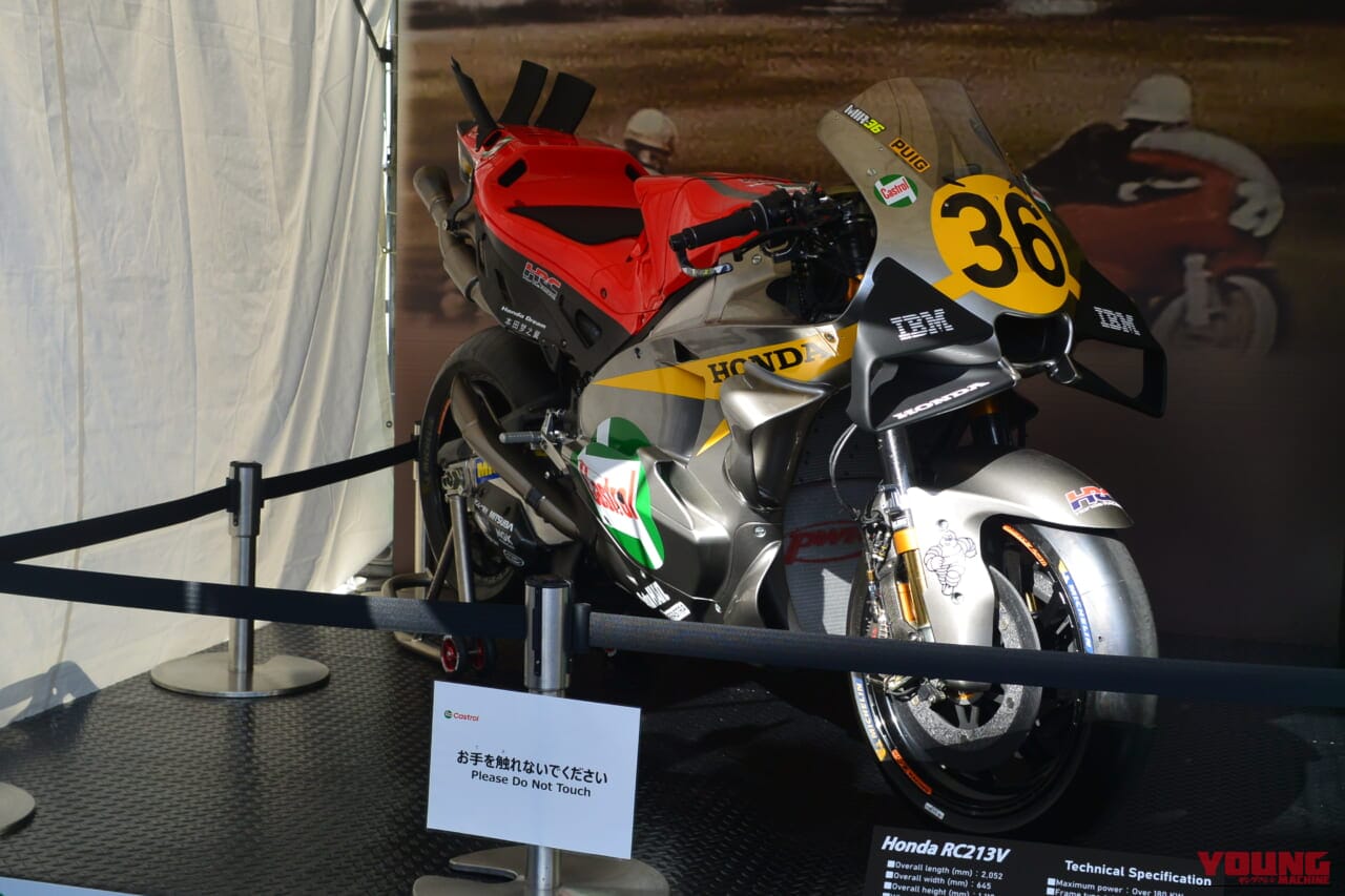 ｜【MotoGP 日本GP】なぜもてぎにハーレー!? 小椋藍への大声援と「VIPパス」で体験した大迫力バガーレースの衝撃
