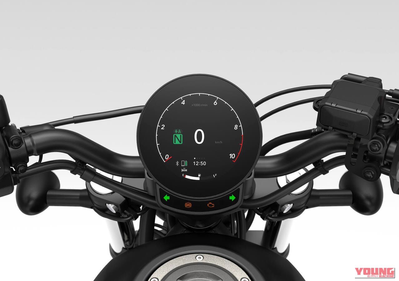HONDA CMX500 REBEL｜丸型3.5インチTFT液晶＆6ボタンSW! 先進コックピットとEクラッチを備えたレブル500(CMX500)2027年モデルが欧州で登場【海外】