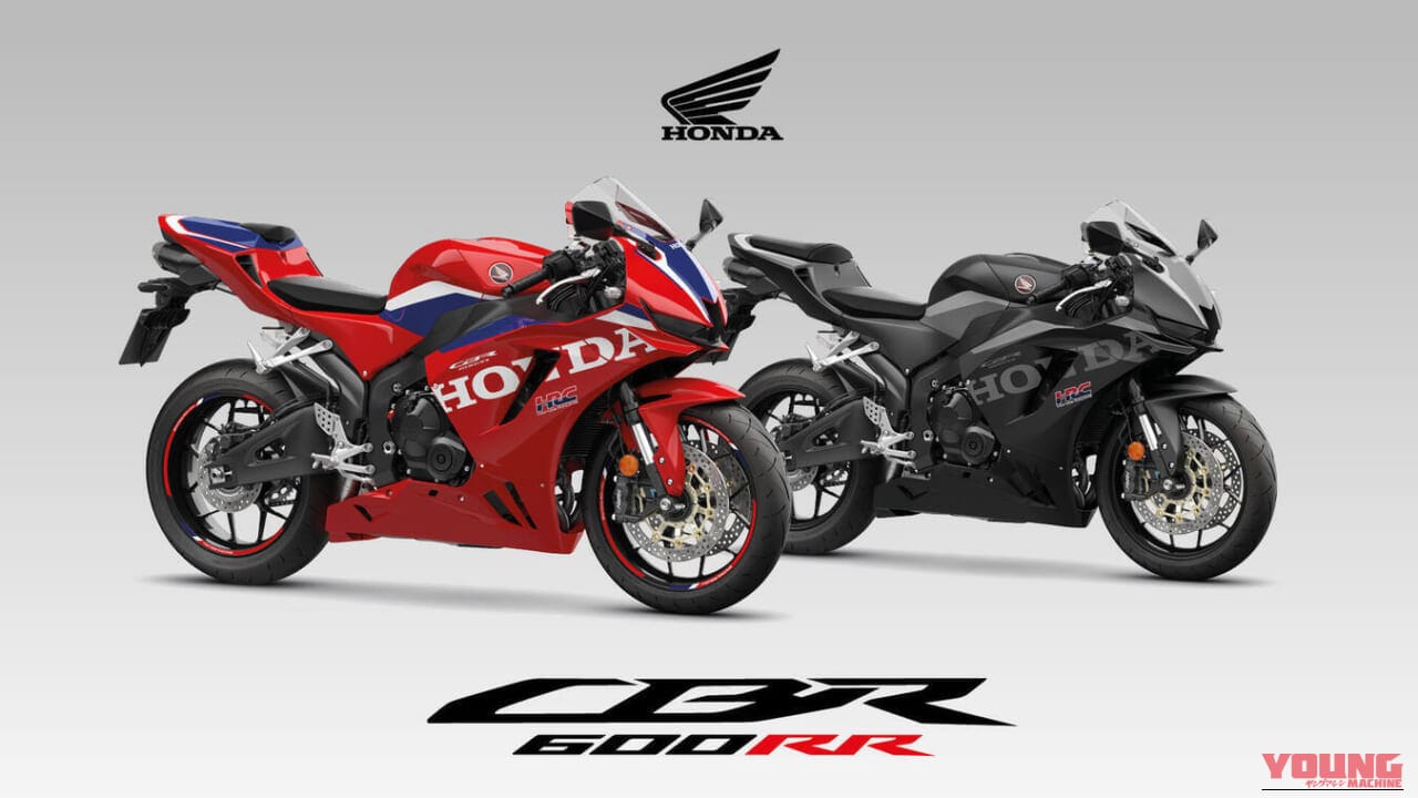 HONDA CBR600RR｜フロントマスク一新とCBR1000RR-R譲りのブレーキ強化で深化! ホンダの誇るミドルスーパースポーツ「CBR600RR」2027年モデルが欧州で登場