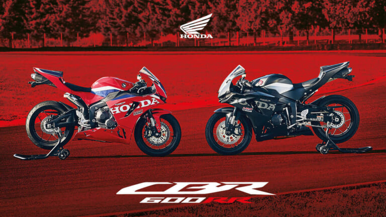 HONDA CBR600RR|フロントマスク一新とCBR1000RR-R譲りのブレーキ強化で深化! ホンダの誇るミドルスーパースポーツ「CBR600RR」2027年モデルが欧州で登場