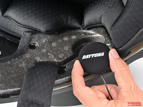 DT-02/E2専用スピーカー_DT-CS1|インカム「DT-02/E2」の音質が劇的進化!高音質&快適性を徹底追求した専用スピーカー「DT-CS1」が登場