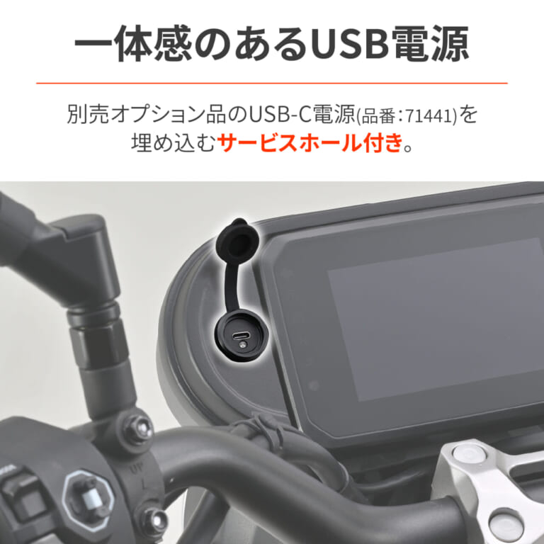 CB_クラシックデュアルメータールックカバー|TFTメーターが一瞬でCB黄金期の砲弾2連に昇華! デイトナが放つ必殺アイテム「クラシックデュアルメータールックカバー」