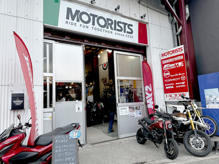 モータイリスト|店舗|ボクが、キャバレロ スクランブラー500を選んだ理由