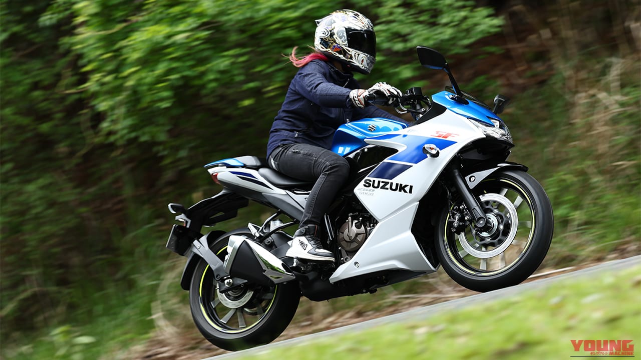 ｜コスパ最強の250ccフルカウル！スズキ「ジクサーSF250」に全日本ライダー岡崎静夏が試乗「曲がりすぎない」ハンドリングと意外すぎるツアラー適性を徹底インプレ