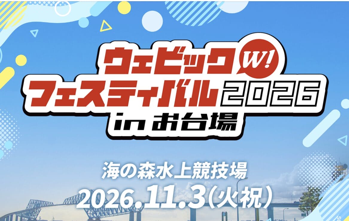 |【緊急試乗】シャドウやドラッグスターにもあった! 125ccながらVツインを投入したのはやっぱり!?【QJMOTOR SRV12】