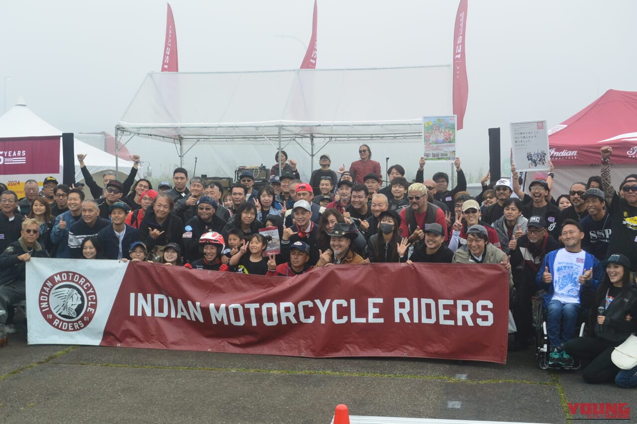 ｜【祝・創業125周年】ハーレーとは一味違う！全国から濃いオーナーが集結した「インディアン・ライダーズデイ2026」の熱気がすごかった