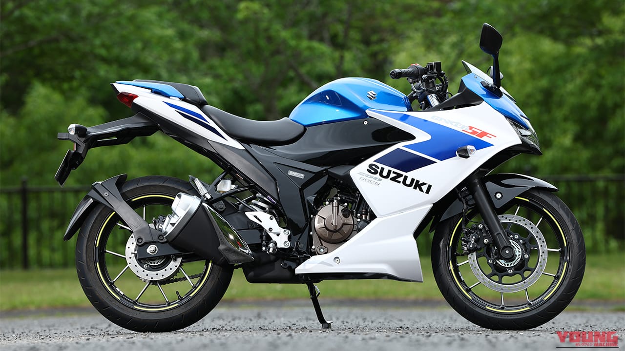 右側|コスパ最強の250ccフルカウル!スズキ「ジクサーSF250」に全日本ライダー岡崎静夏が試乗「曲がりすぎない」ハンドリングと意外すぎるツアラー適性を徹底インプレ