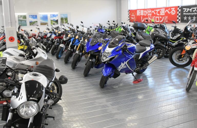 レッドバロン町田鶴川|国内307店舗へ!レッドバロン町田鶴川がオープン