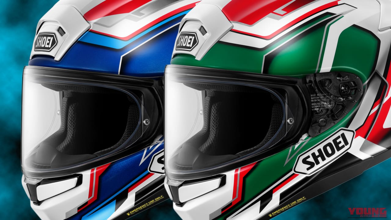レプリカじゃなくても超レーシー！SHOEI『Z-9』に直線ラインが映える新柄「リーンアングル」登場！2027年1月発売