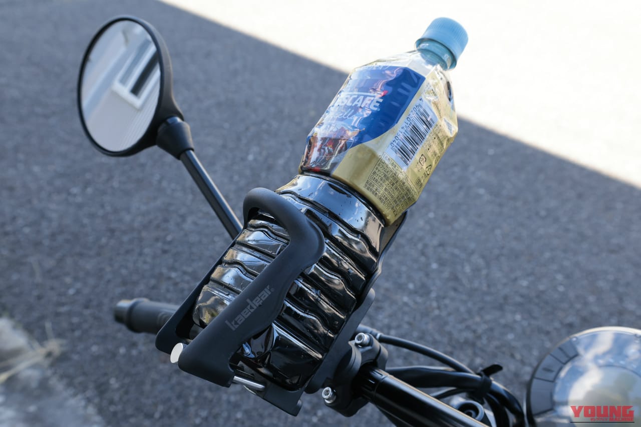 ｜「コレめっちゃいいじゃん」簡単装着で愛車の快適性がUP！ 2000円でできる即効カスタム！ 幅広い車種に対応する［カエディア・KDR-M219］を実際に取り付けてみた！