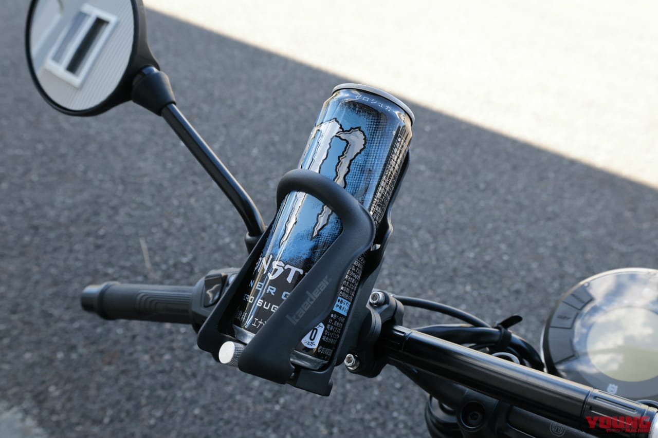 ｜「コレめっちゃいいじゃん」簡単装着で愛車の快適性がUP！ 2000円でできる即効カスタム！ 幅広い車種に対応する［カエディア・KDR-M219］を実際に取り付けてみた！