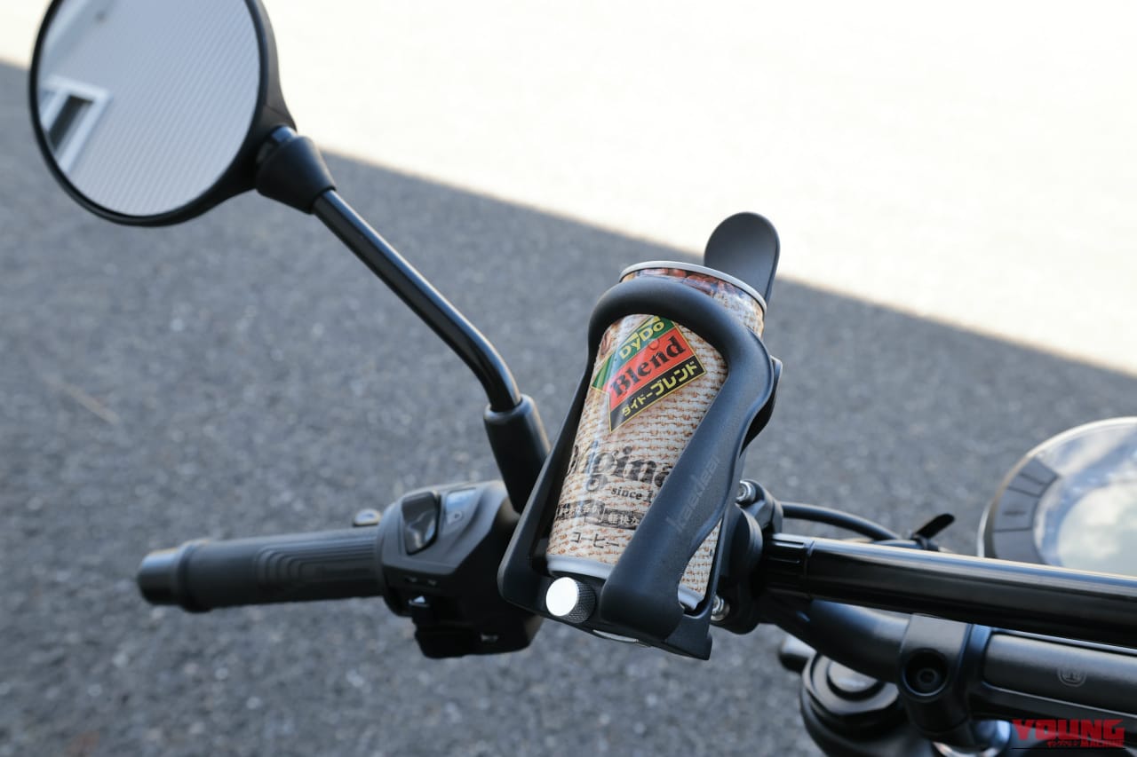 ｜「コレめっちゃいいじゃん」簡単装着で愛車の快適性がUP！ 2000円でできる即効カスタム！ 幅広い車種に対応する［カエディア・KDR-M219］を実際に取り付けてみた！