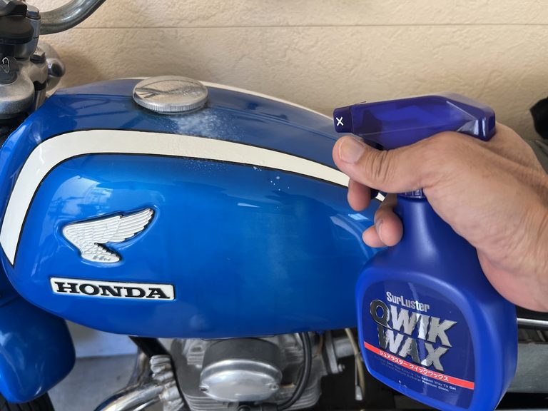 バイクワックス|ワックス推し!バイクをもっと美しく ワックスによるコーティングの魅力を解説