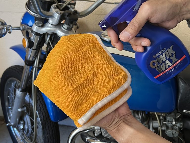 バイクワックス|ワックス推し!バイクをもっと美しく ワックスによるコーティングの魅力を解説