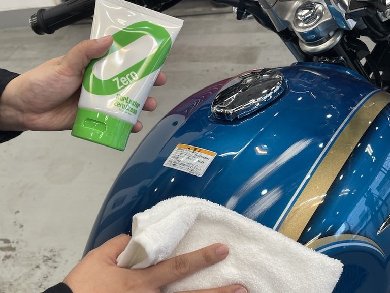バイクワックス|ワックス推し!バイクをもっと美しく ワックスによるコーティングの魅力を解説