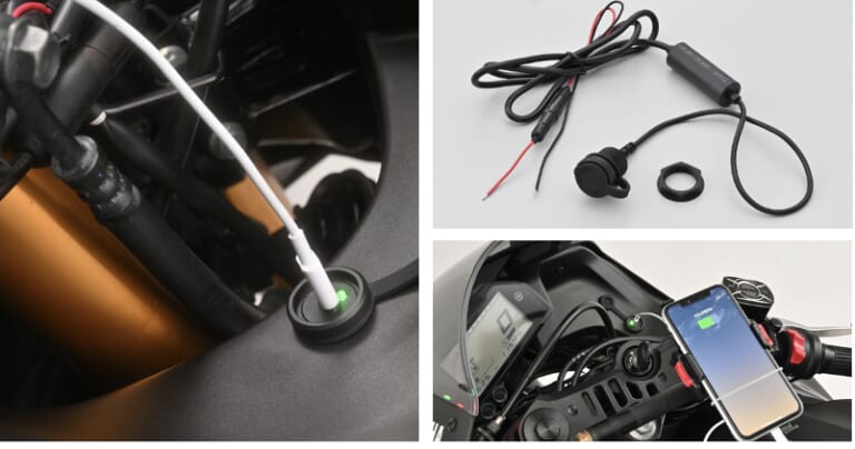 【新製品】愛車のコクピットをスマートに昇華！ デイトナ「カウルマウント USB Type-C（PD3.0）18W」が登場