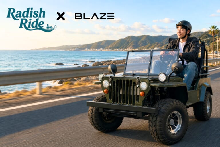 BLAZE NEXT CRUISER EV|三浦半島の絶景ツアーに採用! ジープスタイルが魅力的なブレイズのミニ電動四輪「ネクストクルーザーEV」は実用性も十分