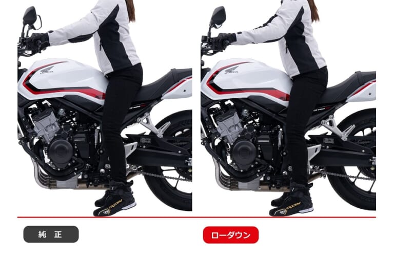 【EFFEX】注目のCB400SF E-Clutchに早くも適合! シート高マイナス20mmの安心感、プロトからローダウンキット登場