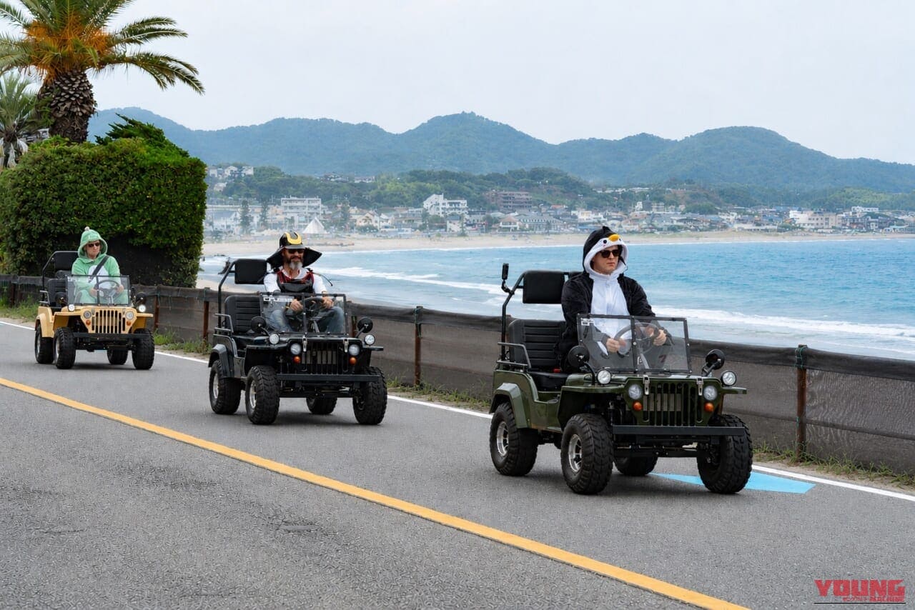 三浦半島の絶景ツアーに採用! ジープスタイルが魅力的なブレイズのミニ電動四輪「ネクストクルーザーEV」は実用性も十分|三浦半島の絶景ツアーに採用! ジープスタイルが魅力的なブレイズのミニ電動四輪「ネクストクルーザーEV」は実用性も十分
