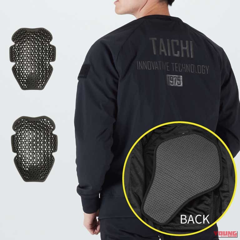 TRV105 コーデュラ ライト プロテクションインナー｜死亡事故の3割は胸部ダメージ。RSタイチから“蒸れずに着脱しやすい”最新チェストプロテクター＆コーデュラインナーが登場！