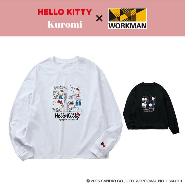 クロミ&ハローキティが冬のツーリングや野外休憩を救う! ワークマンが全国1111店舗で仕掛ける「高機能×大人可愛い」防寒アパレルが一挙登場|クロミ&ハローキティが冬のツーリングや野外休憩を救う! ワークマンが全国1111店舗で仕掛ける「高機能×大人可愛い」防寒アパレルが一挙登場