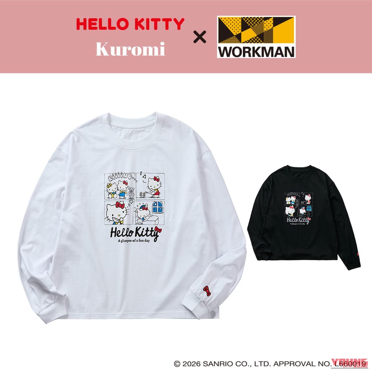 クロミ&ハローキティが冬のツーリングや野外休憩を救う! ワークマンが全国1111店舗で仕掛ける「高機能×大人可愛い」防寒アパレルが一挙登場|クロミ&ハローキティが冬のツーリングや野外休憩を救う! ワークマンが全国1111店舗で仕掛ける「高機能×大人可愛い」防寒アパレルが一挙登場