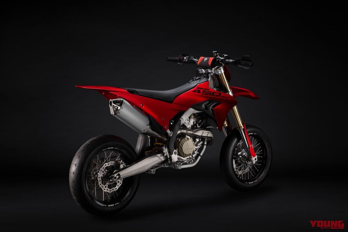 ｜デスモドロミック単気筒は1万1900rpmまで回る! ドゥカティ初のレーシング・スーパーモト「Desmo450 SM」が2026年12月より欧州発売