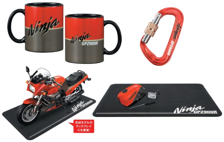 アシェット・コレクションズ・ジャパン 週刊 カワサキ Ninja GPZ900R｜『トップガン』A2型へ外装カスタムも可能! サウンド＆ライト点灯ギミックが熱い大迫力スケールモデルが組める『週刊 カワサキ Ninja GPZ900R』誕生