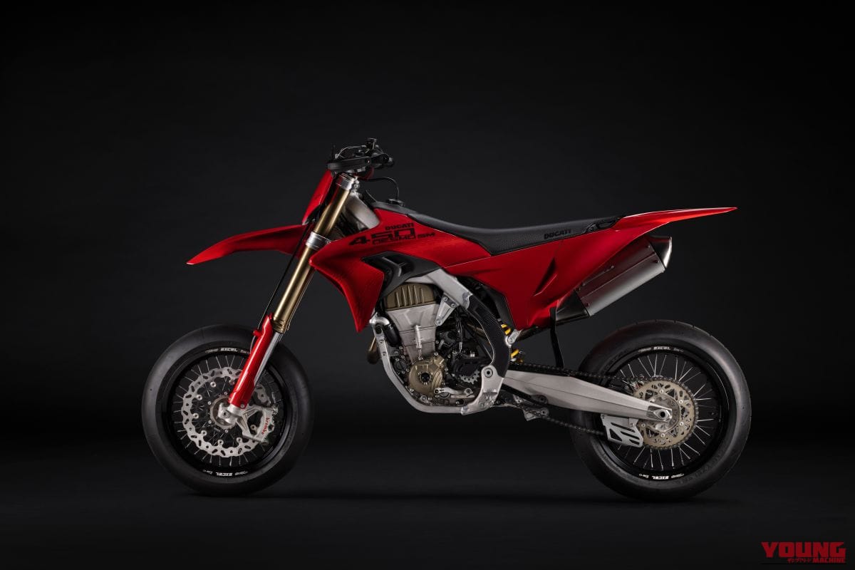 ｜デスモドロミック単気筒は1万1900rpmまで回る! ドゥカティ初のレーシング・スーパーモト「Desmo450 SM」が2026年12月より欧州発売