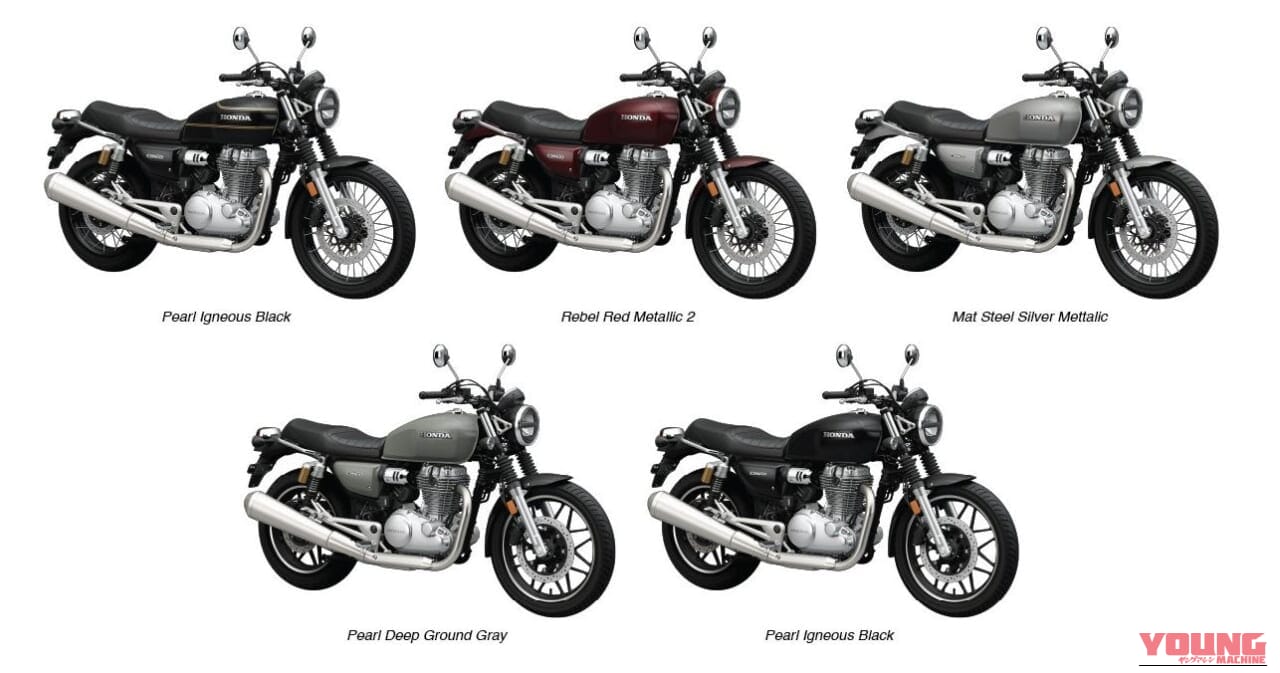 HONDA CB500|GB350の系譜を継ぐ501cc単気筒! 約45万円からのクラシックロードスター・ホンダ「CB500(GB500)」がインドで予約スタート【海外】