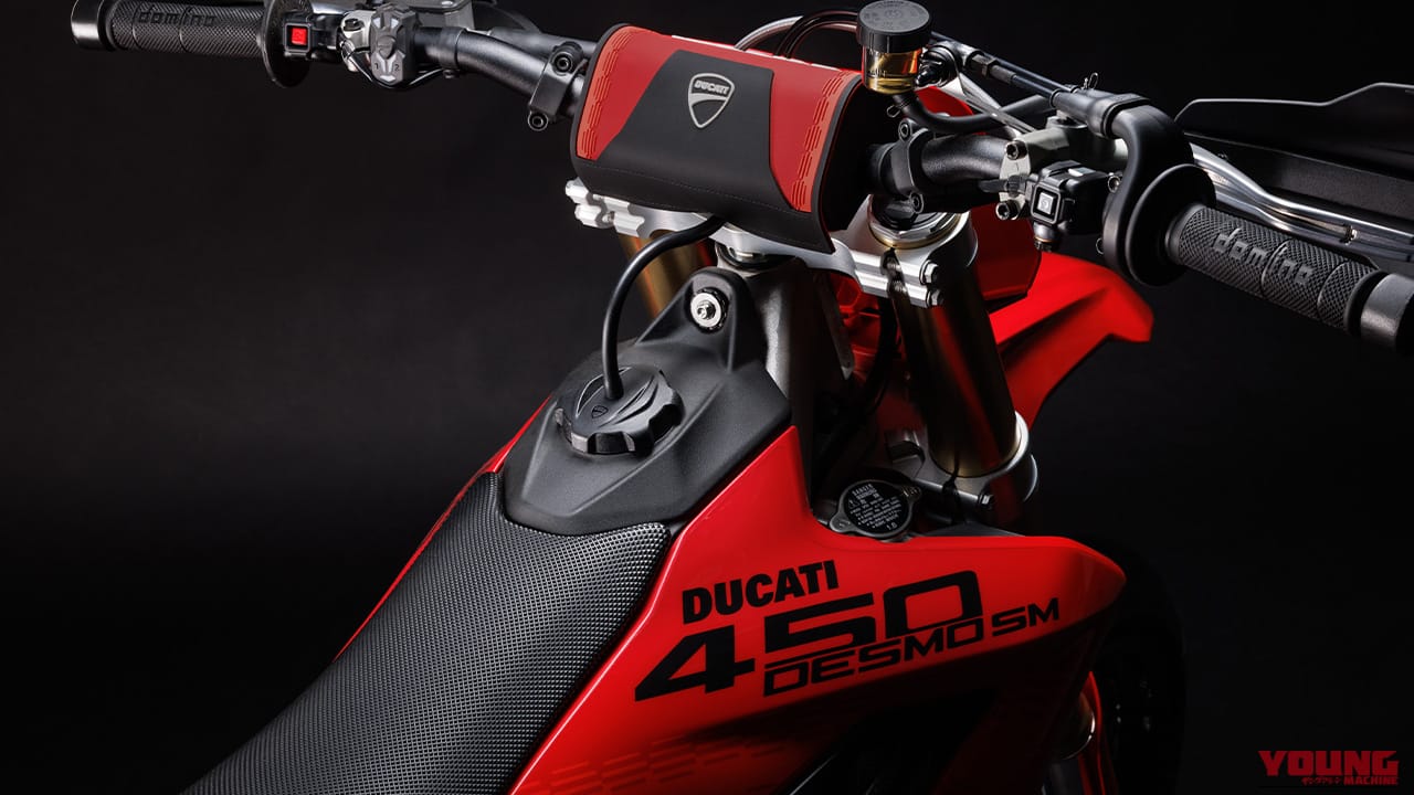 デスモドロミック単気筒は1万1900rpmまで回る! ドゥカティ初のレーシング・スーパーモト「Desmo450 SM」が2026年12月より欧州発売