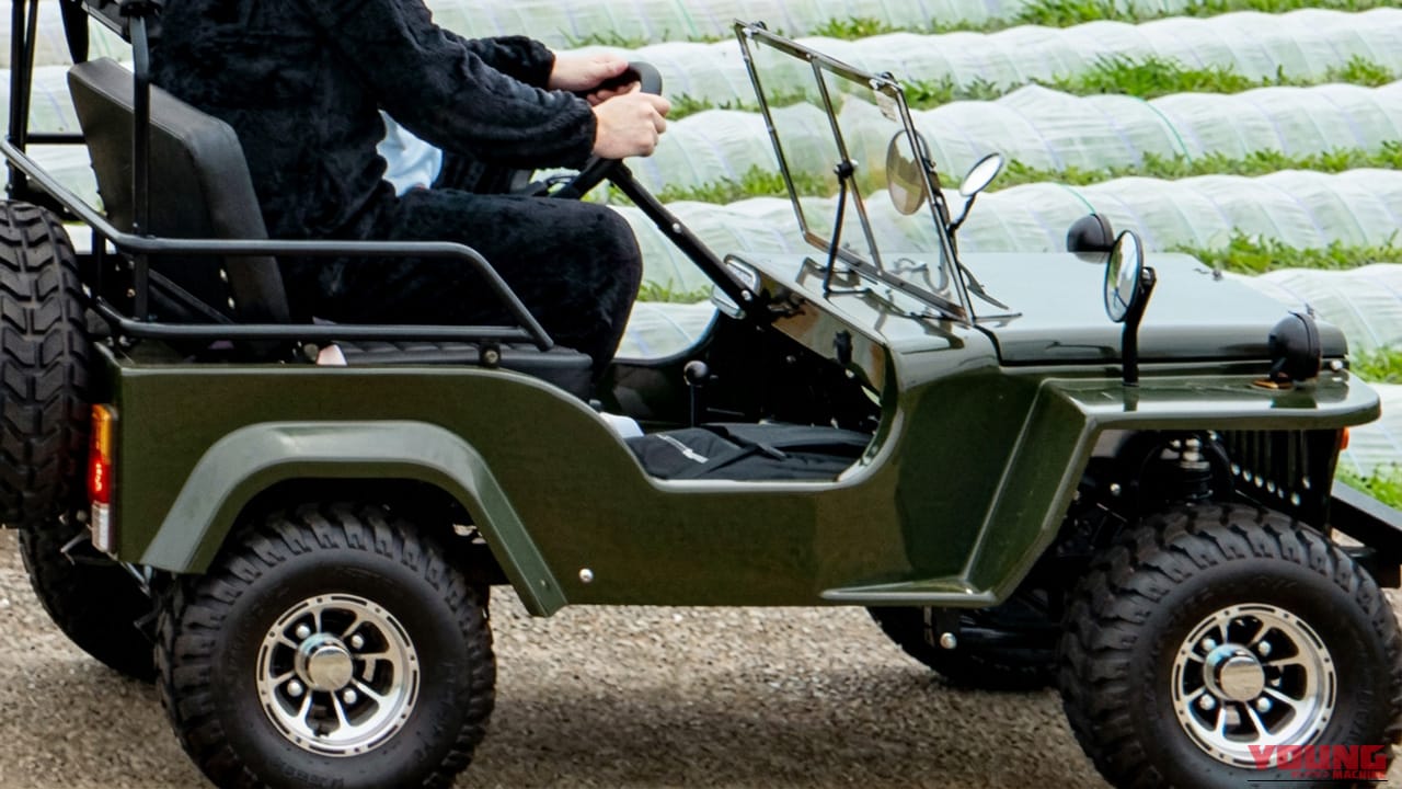 三浦半島の絶景ツアーに採用! ジープスタイルが魅力的なブレイズのミニ電動四輪「ネクストクルーザーEV」は実用性も十分