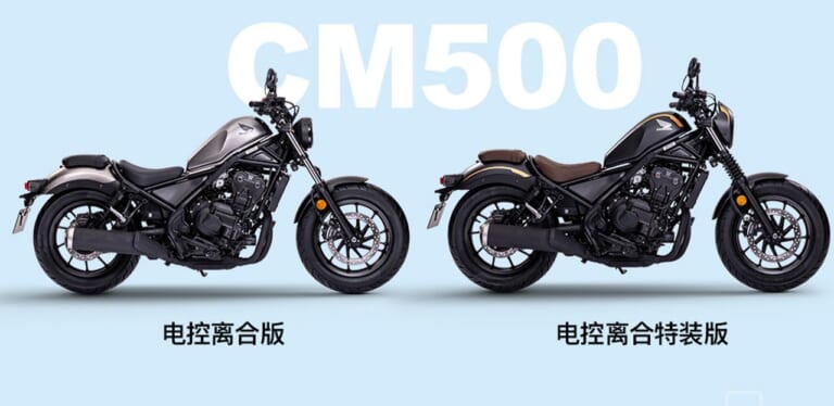 HONDA CM500|3.6インチの丸型カラー画面にナビ地図がそのまま映る! ホンダが「レブル(CM)250 / 500」の最新コクピットを中国で初公開【海外】
