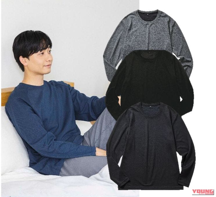【4日間限定フェア】寒暖差対策から走行後の疲労ケアまで! 快適ツーリングをサポートするワークマン「XShelter断熱αウォームジャケット」&「メディヒール」が一斉入荷|【4日間限定フェア】寒暖差対策から走行後の疲労ケアまで! 快適ツーリングをサポートするワークマン「XShelter断熱αウォームジャケット」&「メディヒール」が一斉入荷