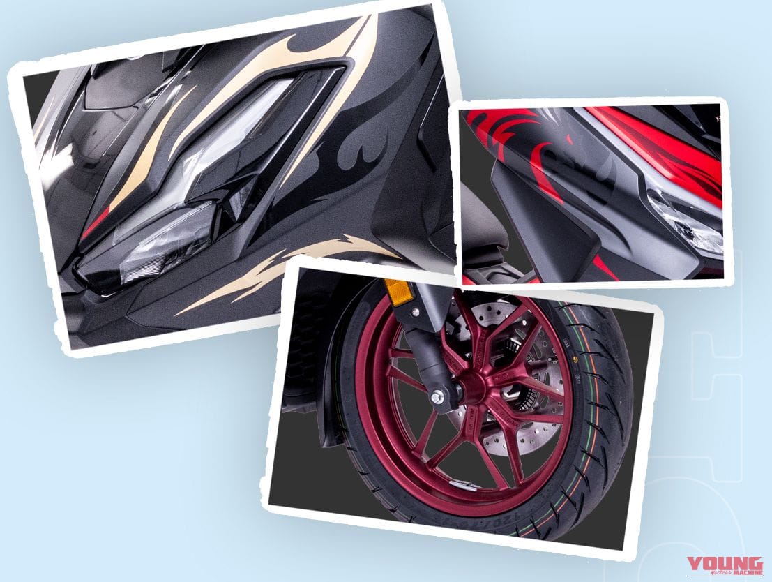 クモの巣風グラフィックに空気圧モニターまで標準装備! ホンダの350cc版フォルツァ+アドベンチャースクーターに歌舞伎クマドリ顔の限定車が中国で登場【海外】｜クモの巣風グラフィックに空気圧モニターまで標準装備! ホンダの350cc版フォルツァ+アドベンチャースクーターに歌舞伎クマドリ顔の限定車が中国で登場【海外】