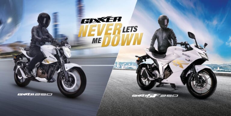 SUZUKI GIXXER 250｜バイオエタノール燃料への対応も! 熟成の油冷249ccエンジン搭載、スズキ「ジクサー250」2027年モデルに新カラーが登場【海外】