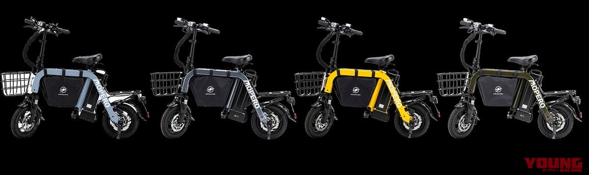 SWALLOW MOPERO mini cargo 2｜約16万から手に入る「漕がない自転車」! 耐荷重150kg＆傾斜32%を登る特定小型原付「モペロ ミニカーゴ2」が予約販売受付中