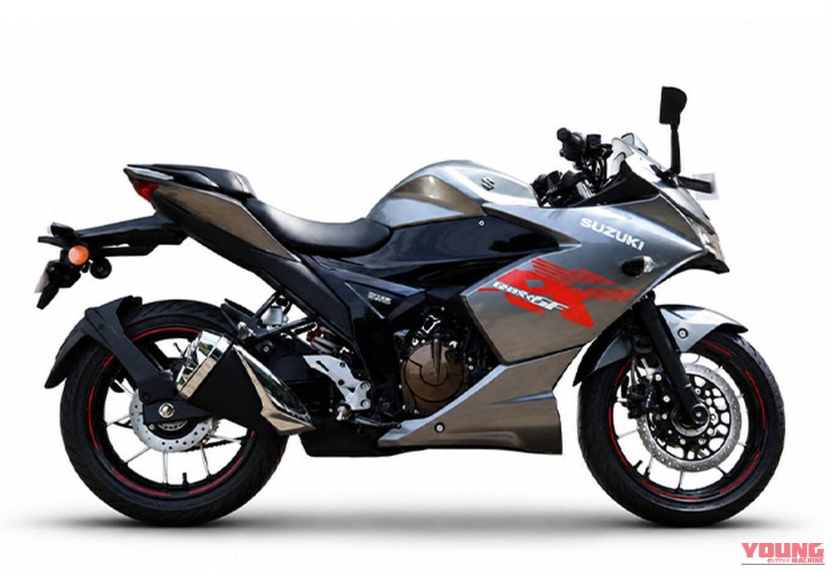 SUZUKI GIXXER SF 250 FFV｜バイオエタノール燃料への対応も! 熟成の油冷249ccエンジン搭載、スズキ「ジクサー250」2027年モデルに新カラーが登場【海外】