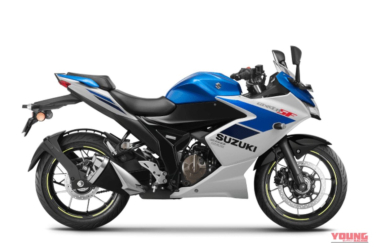 SUZUKI GIXXER SF 250|バイオエタノール燃料への対応も! 熟成の油冷249ccエンジン搭載、スズキ「ジクサー250」2027年モデルに新カラーが登場【海外】