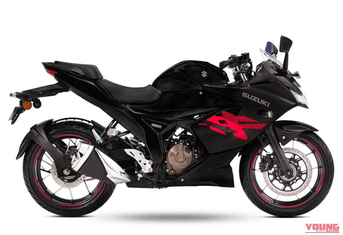 SUZUKI GIXXER SF 250 FFV｜バイオエタノール燃料への対応も! 熟成の油冷249ccエンジン搭載、スズキ「ジクサー250」2027年モデルに新カラーが登場【海外】