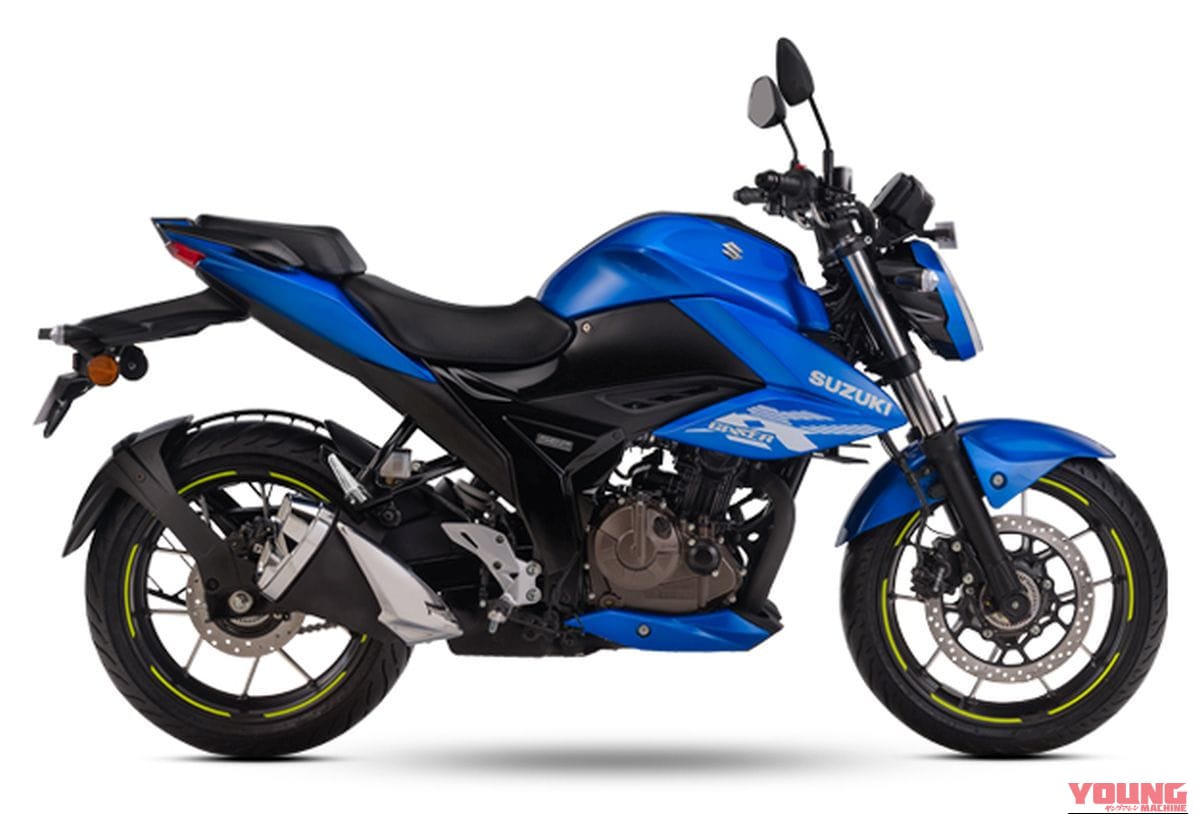SUZUKI GIXXER 250｜バイオエタノール燃料への対応も! 熟成の油冷249ccエンジン搭載、スズキ「ジクサー250」2027年モデルに新カラーが登場【海外】