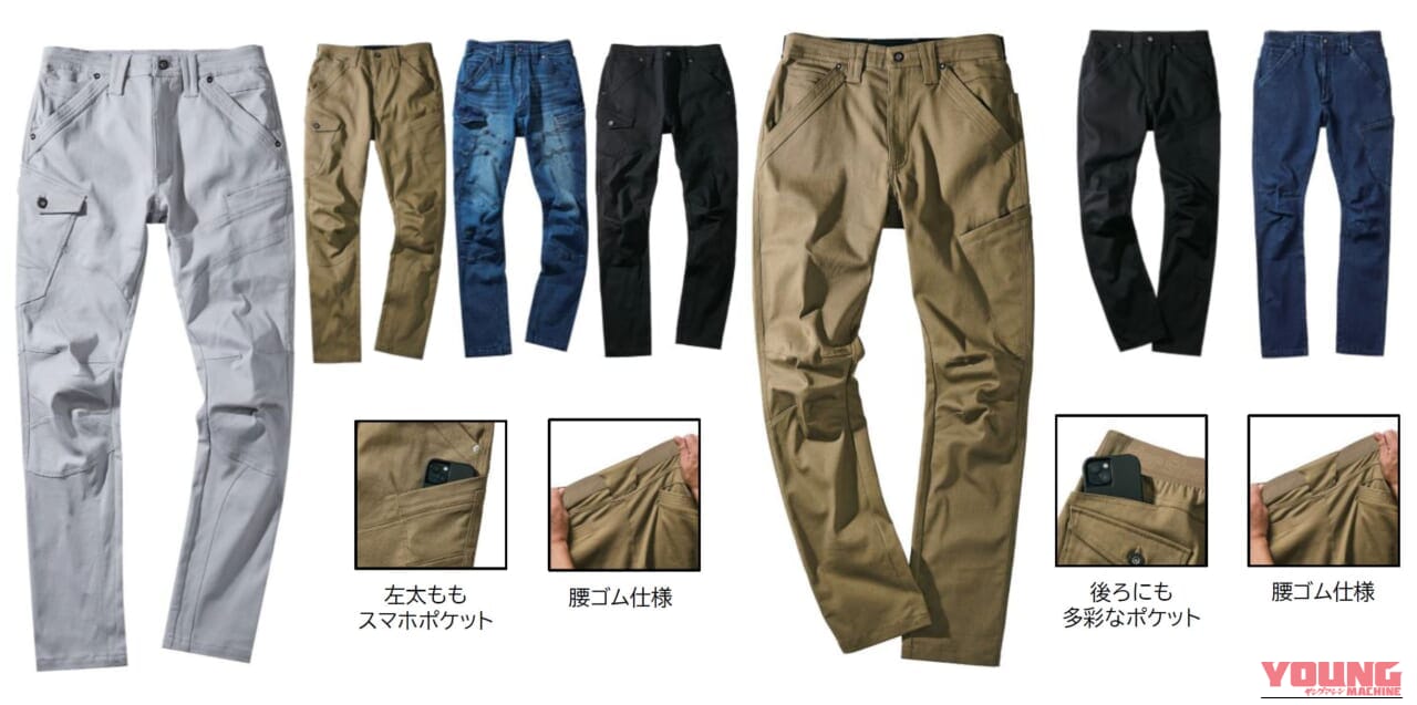 WORKMAN Wonder Stretch超撥水コットンカーゴパンツ/ スラックス｜【1990円〜】愛車整備が激変! 火に強い超撥水コットンや50回洗濯耐久撥水ジャケットなどワークマン「Wonderシリーズ」作業服の圧倒的実力