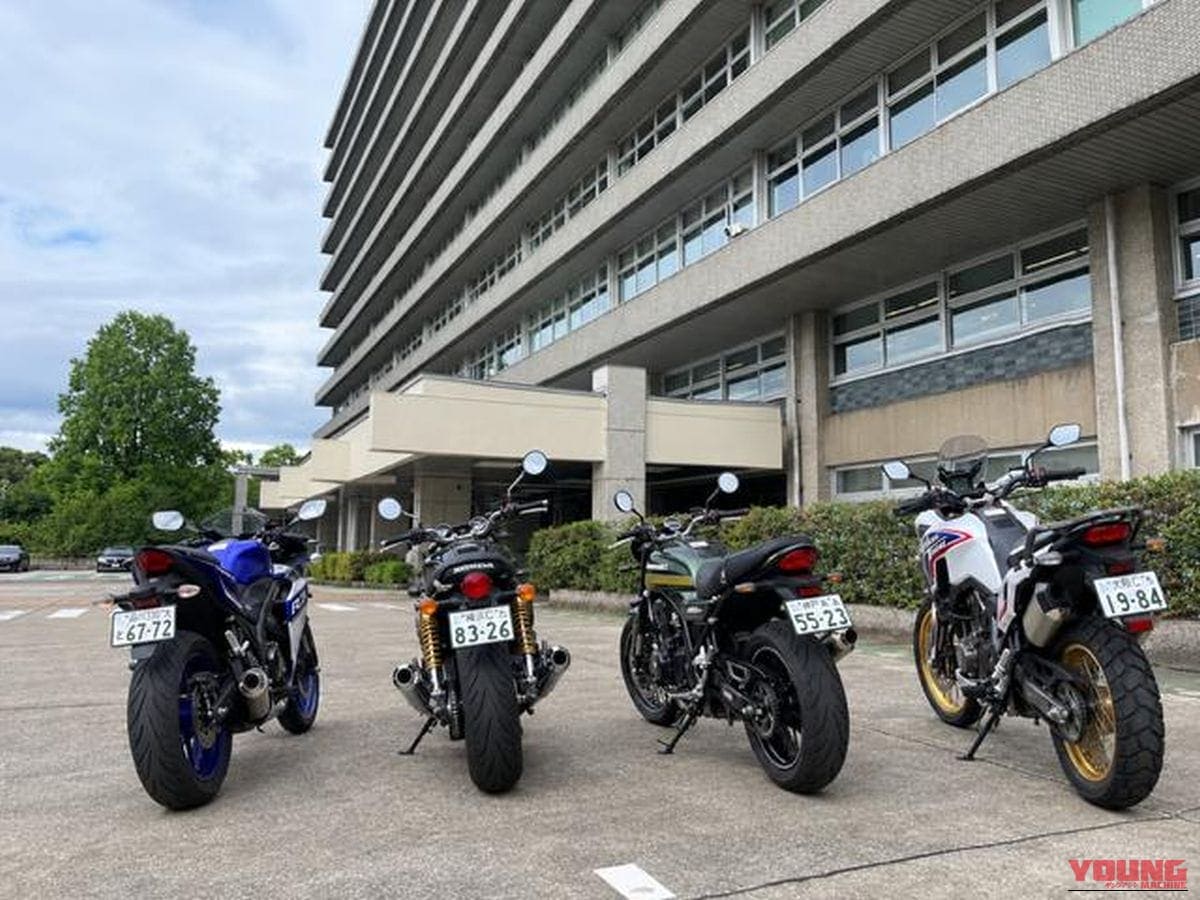 【10/19開始】ついにバイクも希望ナンバー制導入! 軽二輪・小型二輪で始まる新制度。合同庁舎での新様式プレート特別展示イベントも実施中|【10/19開始】ついにバイクも希望ナンバー制導入! 軽二輪・小型二輪で始まる新制度。合同庁舎での新様式プレート特別展示イベントも実施中